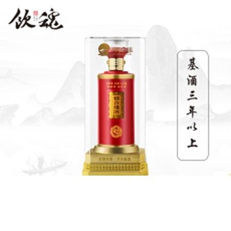 情合缘浓香型白酒