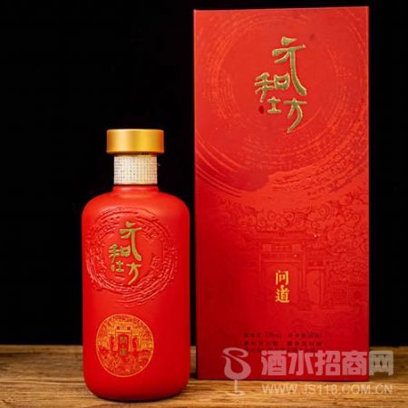 元和坊问道