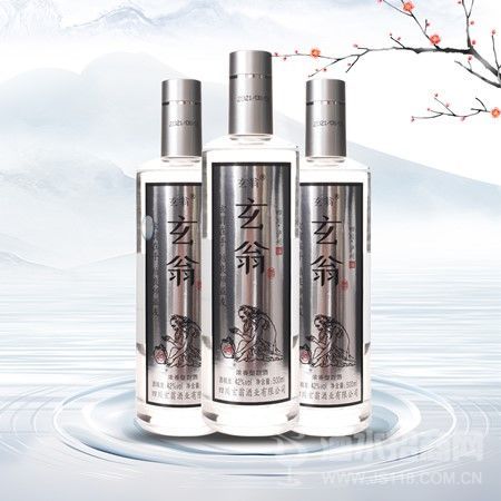 玄翁浓香型白酒42°