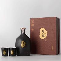 丹溪1327·铁盖