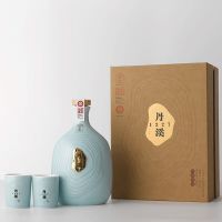 丹溪青瓷酒