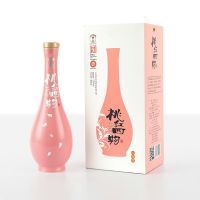辉煌新时代·五星黄