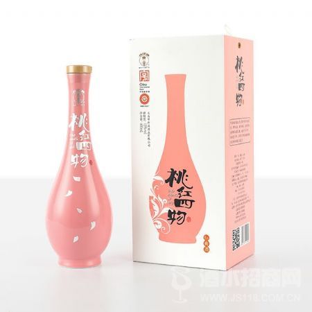 辉煌新时代·五星黄