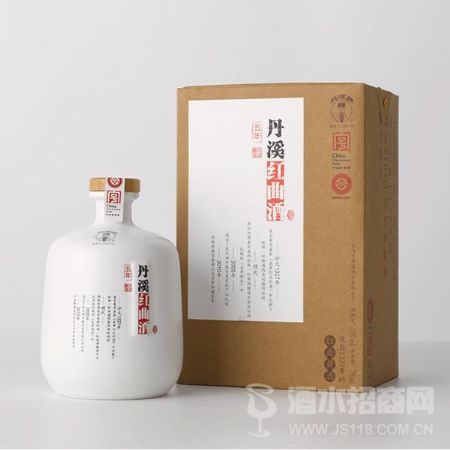丹溪红曲酒·八年