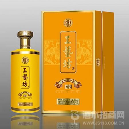 工艺坊V3
