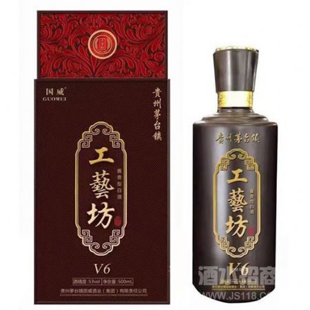 工艺坊 V6