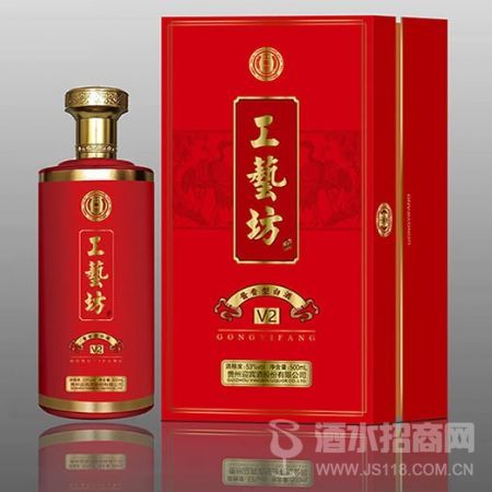 工艺坊V2