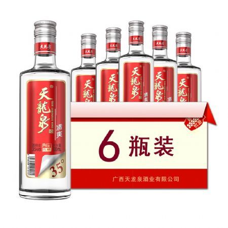 35度天龙泉·清爽二代