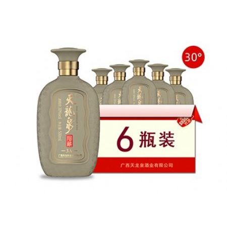 30度天龙泉·陶藏3A