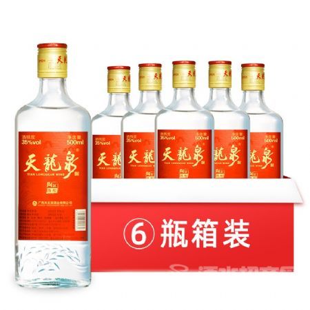 35度天龙泉·清爽