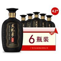 42������Ȫ���ղ�5A