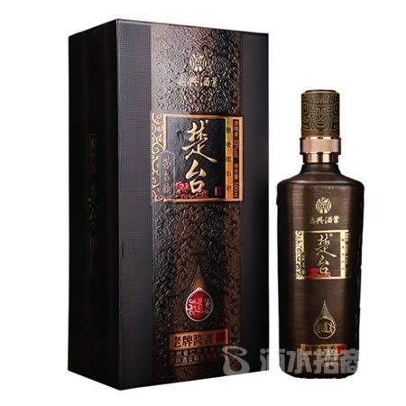 楚台 · 道酒