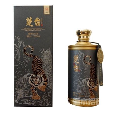 楚台·壬寅虎年
