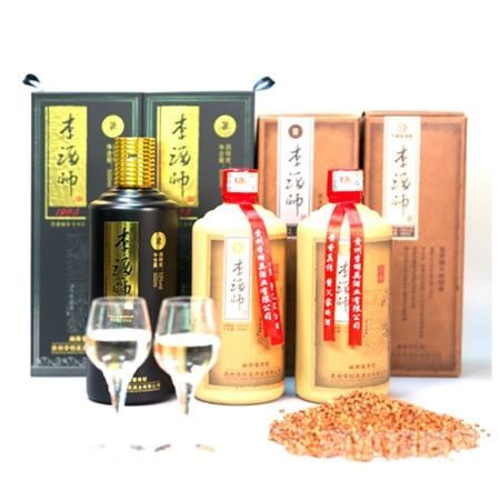 李酒师