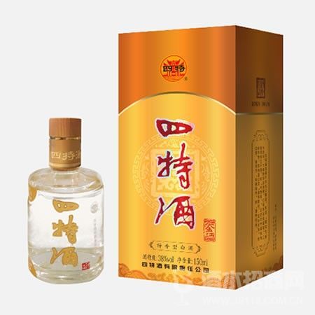 金三两
