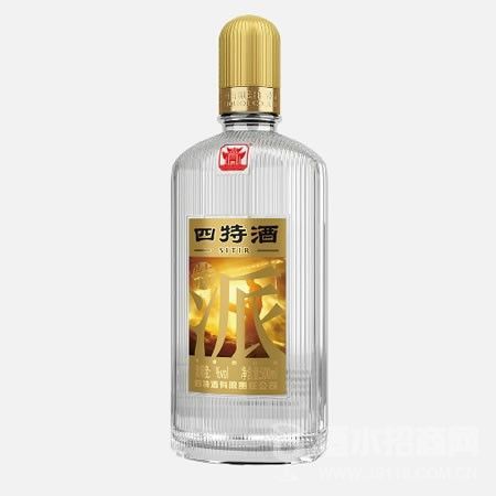 特派
