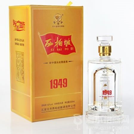金色盒1949