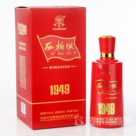 喜庆装1949