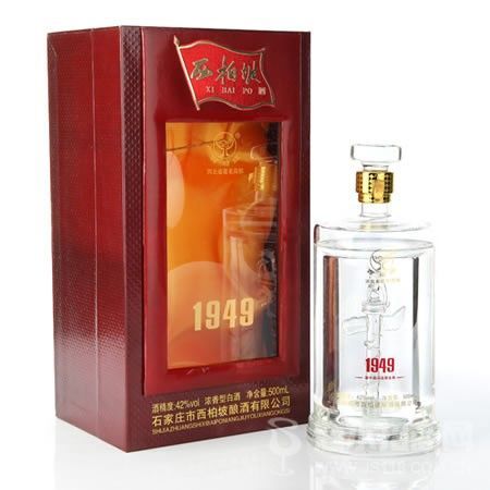 ��ɫ��1949