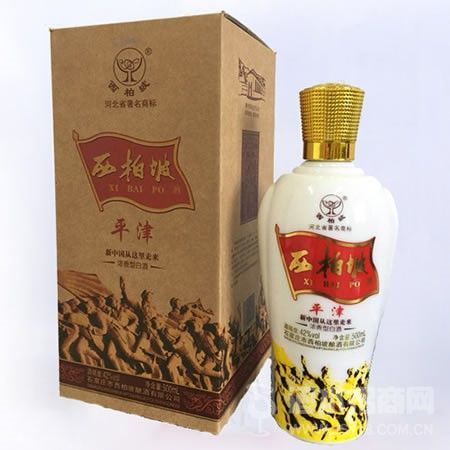 平津酒