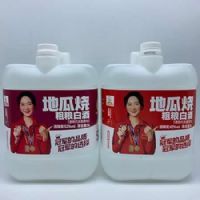 �ʳ����ƹ�����ع��վ�52��5L