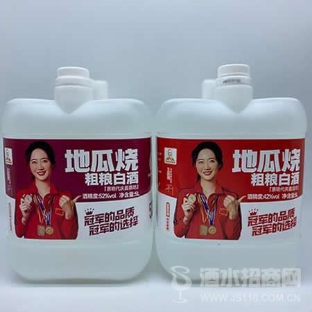 �ʳ����ƹ�����ع��վ�52��5L