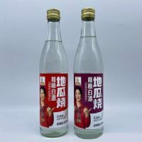 �ʳ����ƹ�����ع��վ�42/52��