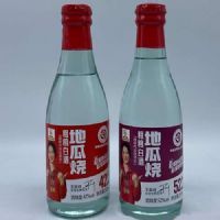 �ʳ����ƹ�����ع��վ�42/52��252ml