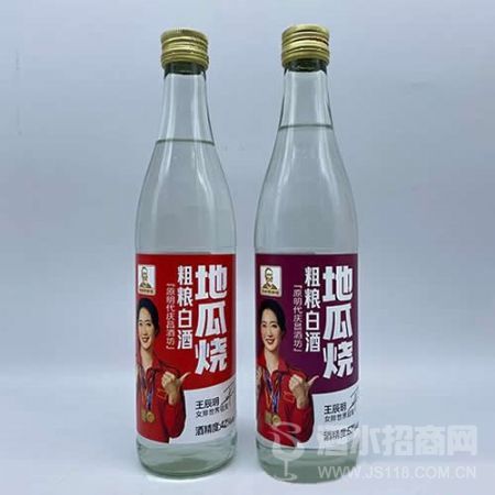 �ʳ����ƹ�����ع��վ�42/52��