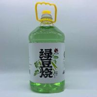 ¿�����̶��վ�52��5L