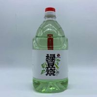 ¿�����̶��վ�52��2L
