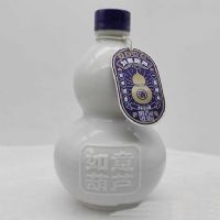С���վ������«42��500ml