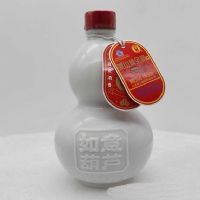 ��ɽ��ȫЫ��35��500ml
