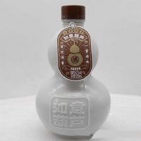 С���վ������«62��500ml