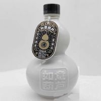 С���վ������«52��500ml