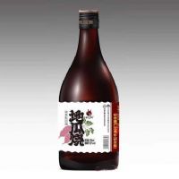 ¿�����ع��վ�52��750ml
