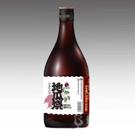 ¿�����ع��վ�52��750ml