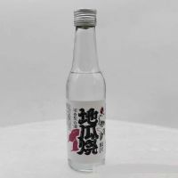 ¿�����ع��վ�42��248ml
