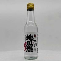 ¿�����ع��վ�53��248ml