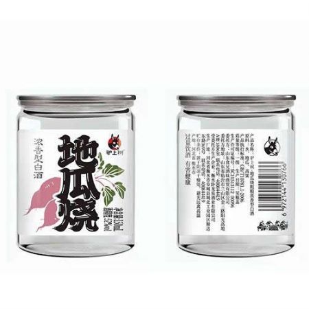¿�����ع��վ�52��150ml