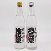 ¿�����ع��վ�50��500ml
