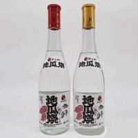 ¿�����ع��վ�53��500ml������