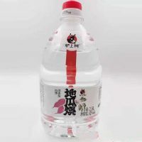 ¿�����ع��վ�52��2.5L