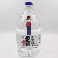 ¿�����ع��վ�42��2.5L