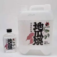 ¿�����ع��վ�52��5L100ml���