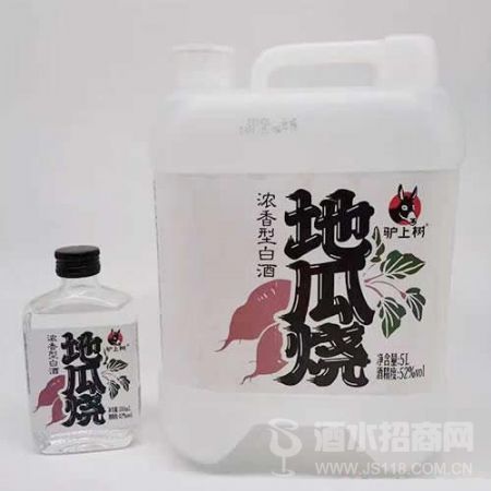 ¿�����ع��վ�52��5L100ml���