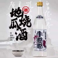 ţ�����ع��վ�42��500ml