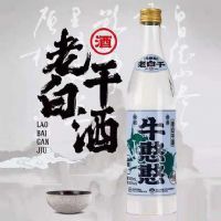 ţ�����ϰ׸ɾ�42��500ml