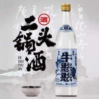 ţ��������ͷ��42��500ml