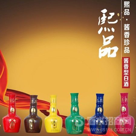熙品酱酒